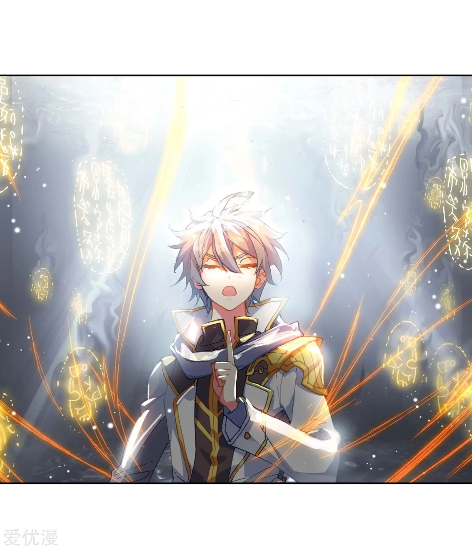 เธญเนเธฒเธเธกเธฑเธเธเธฐ เธเธฒเธฃเนเธ•เธนเธ