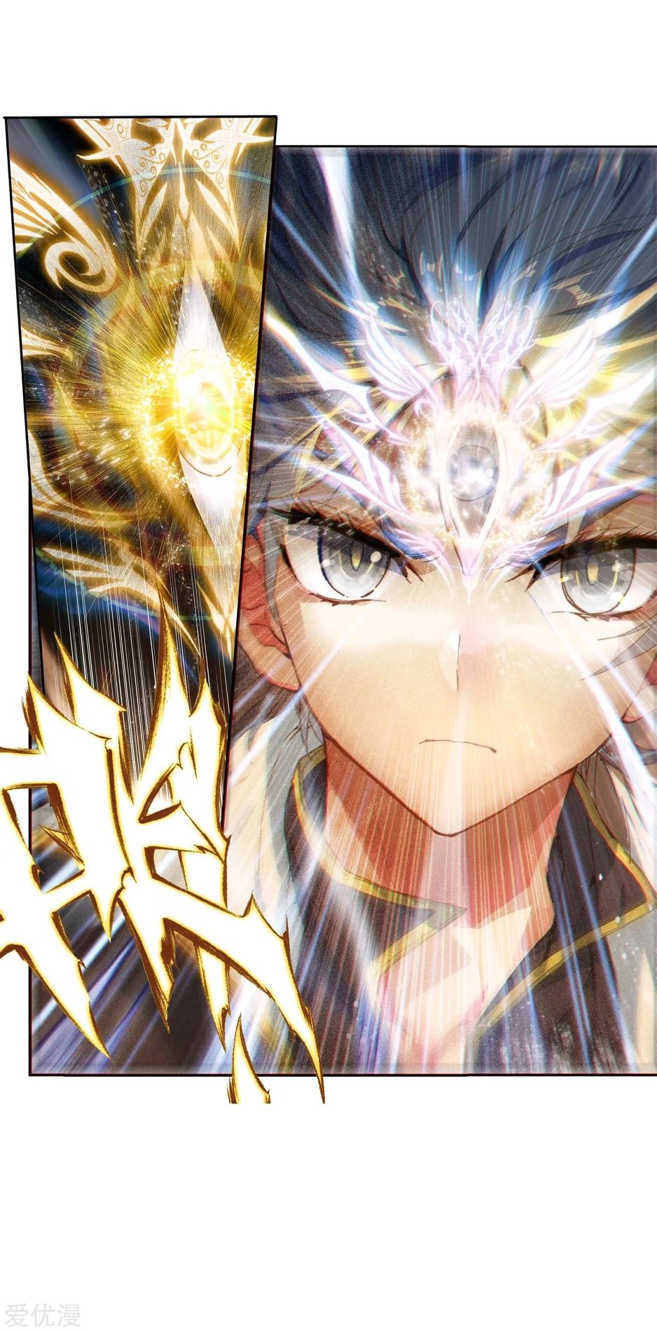 เธญเนเธฒเธเธกเธฑเธเธเธฐ เธเธฒเธฃเนเธ•เธนเธ