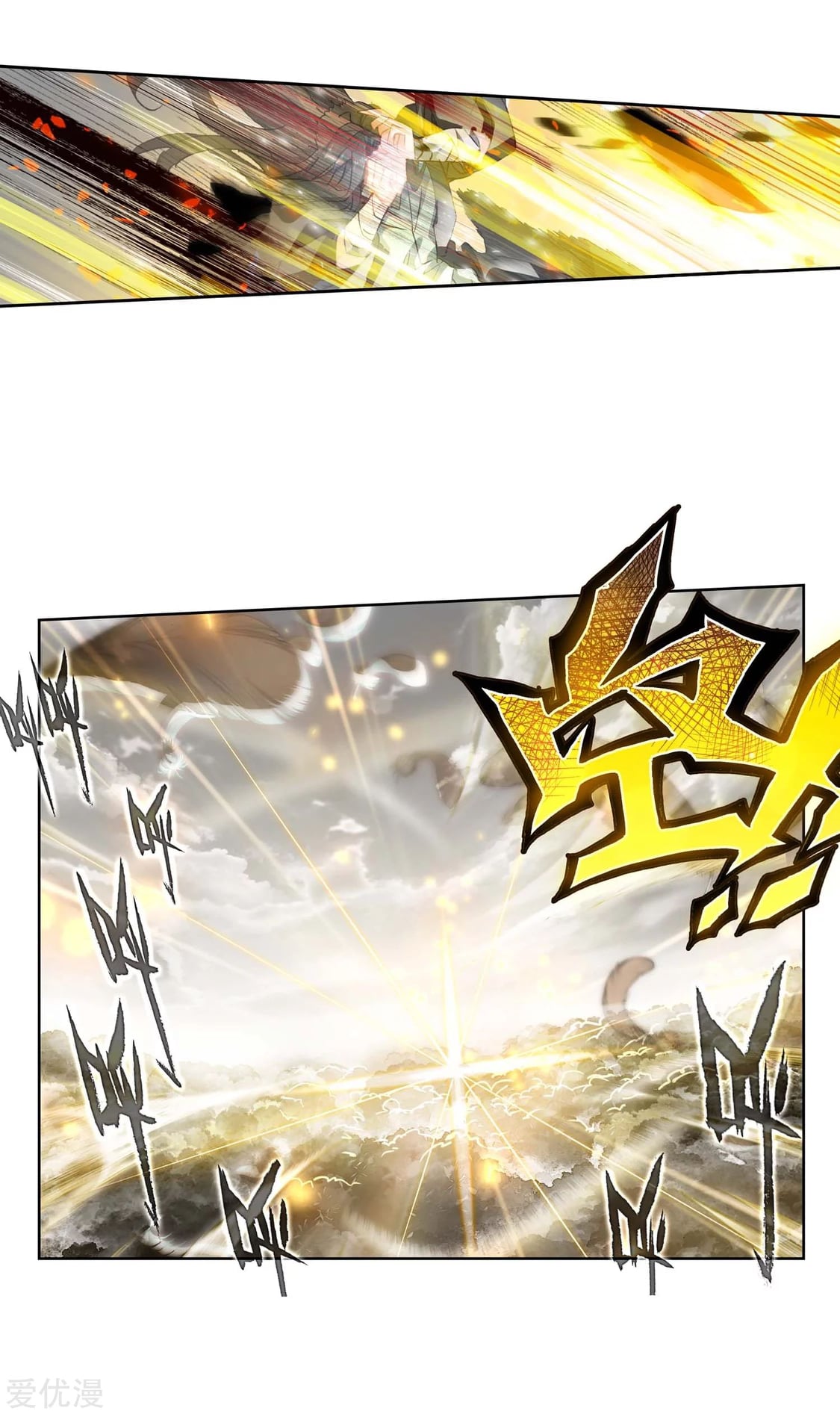 เธญเนเธฒเธเธกเธฑเธเธเธฐ เธเธฒเธฃเนเธ•เธนเธ