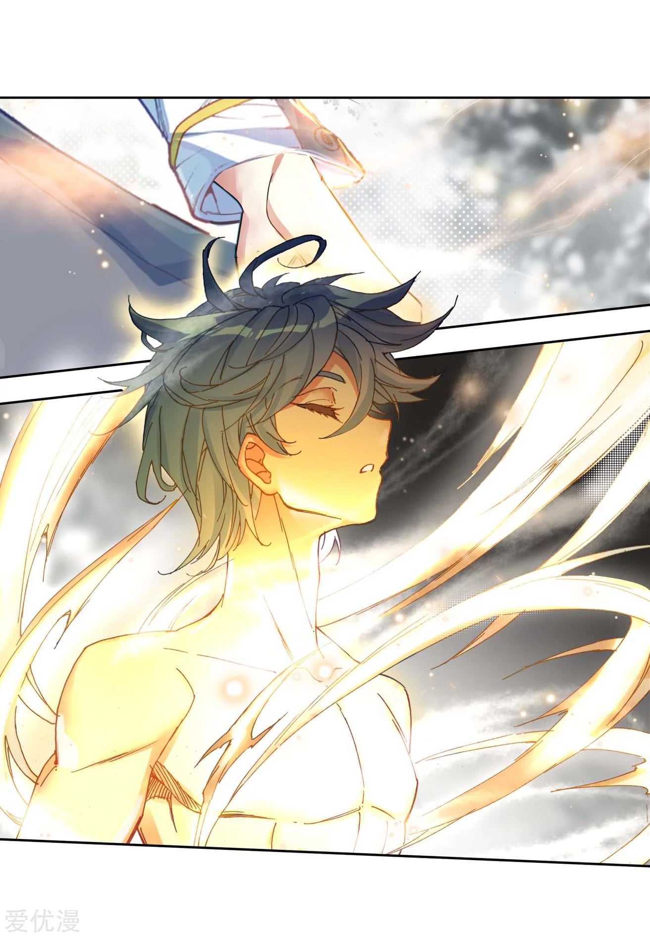 เธญเนเธฒเธเธกเธฑเธเธเธฐ เธเธฒเธฃเนเธ•เธนเธ