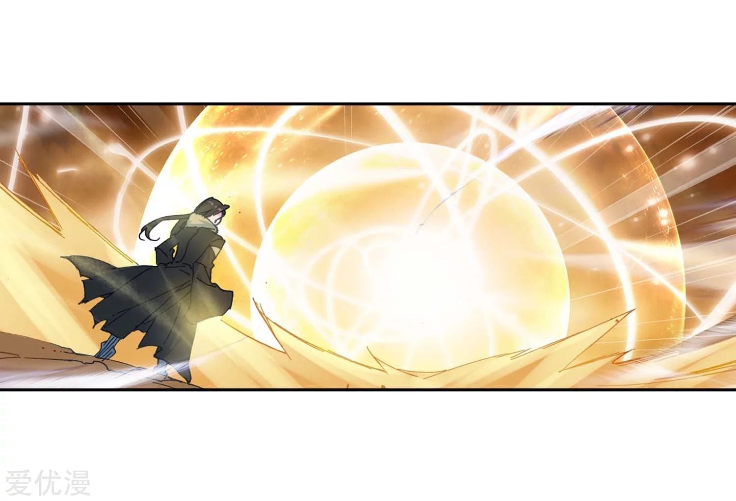 เธญเนเธฒเธเธกเธฑเธเธเธฐ เธเธฒเธฃเนเธ•เธนเธ