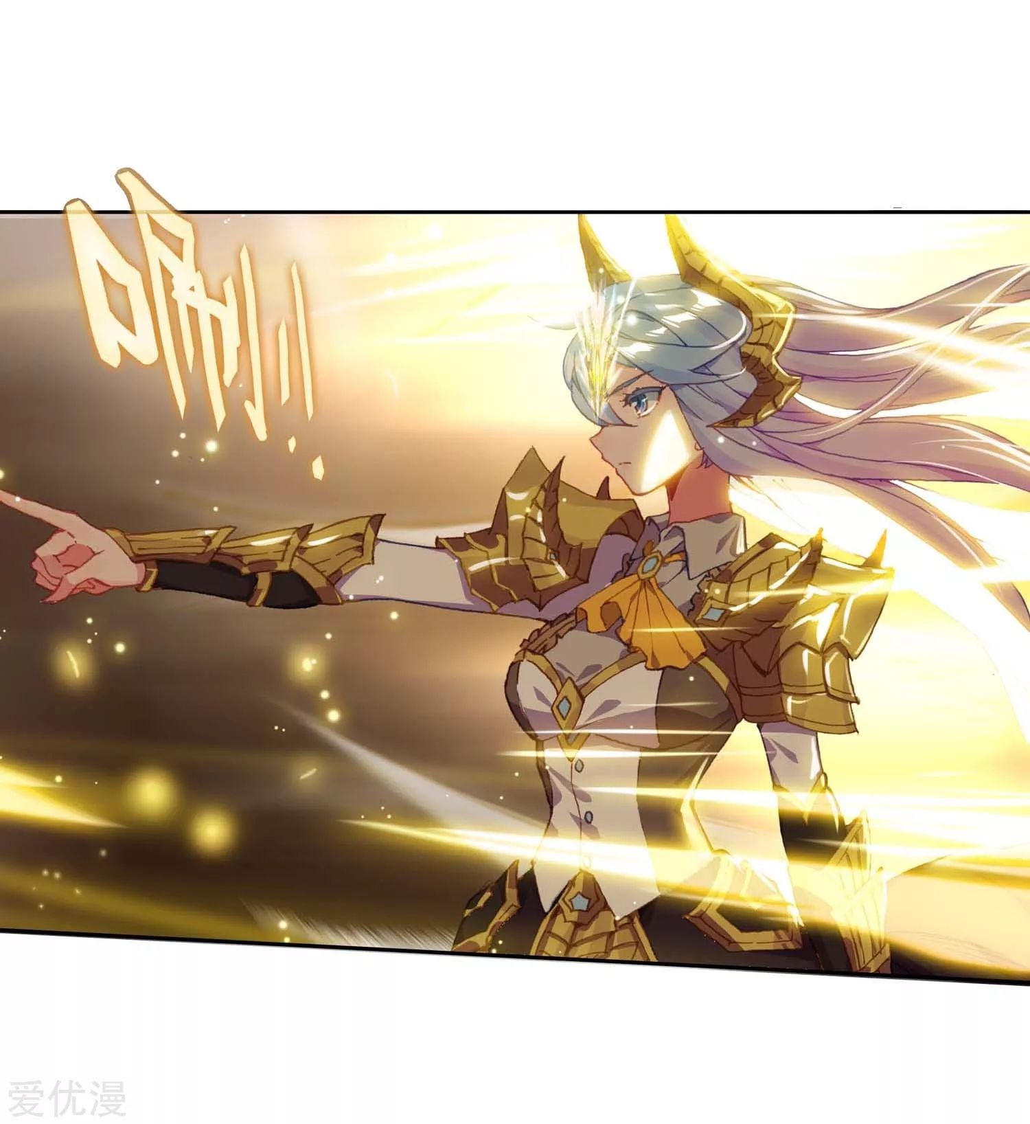 เธญเนเธฒเธเธกเธฑเธเธเธฐ เธเธฒเธฃเนเธ•เธนเธ