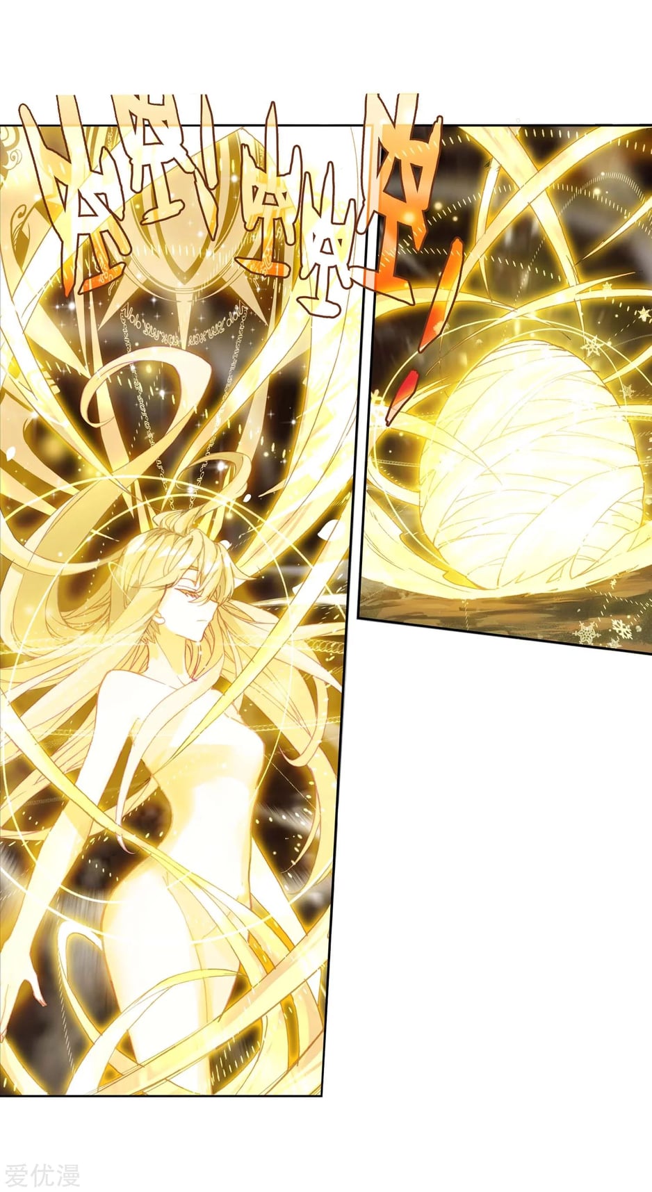 เธญเนเธฒเธเธกเธฑเธเธเธฐ เธเธฒเธฃเนเธ•เธนเธ