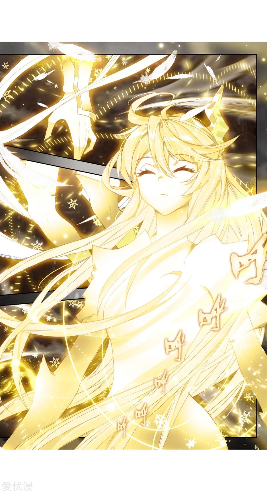 เธญเนเธฒเธเธกเธฑเธเธเธฐ เธเธฒเธฃเนเธ•เธนเธ