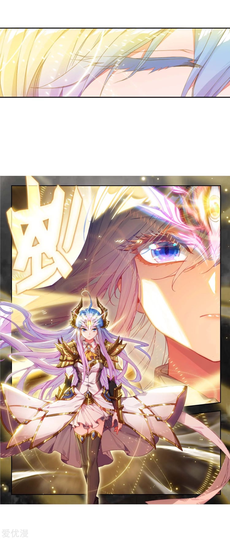 เธญเนเธฒเธเธกเธฑเธเธเธฐ เธเธฒเธฃเนเธ•เธนเธ