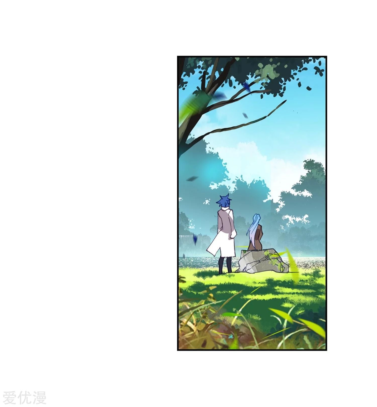 เธญเนเธฒเธเธกเธฑเธเธเธฐ เธเธฒเธฃเนเธ•เธนเธ