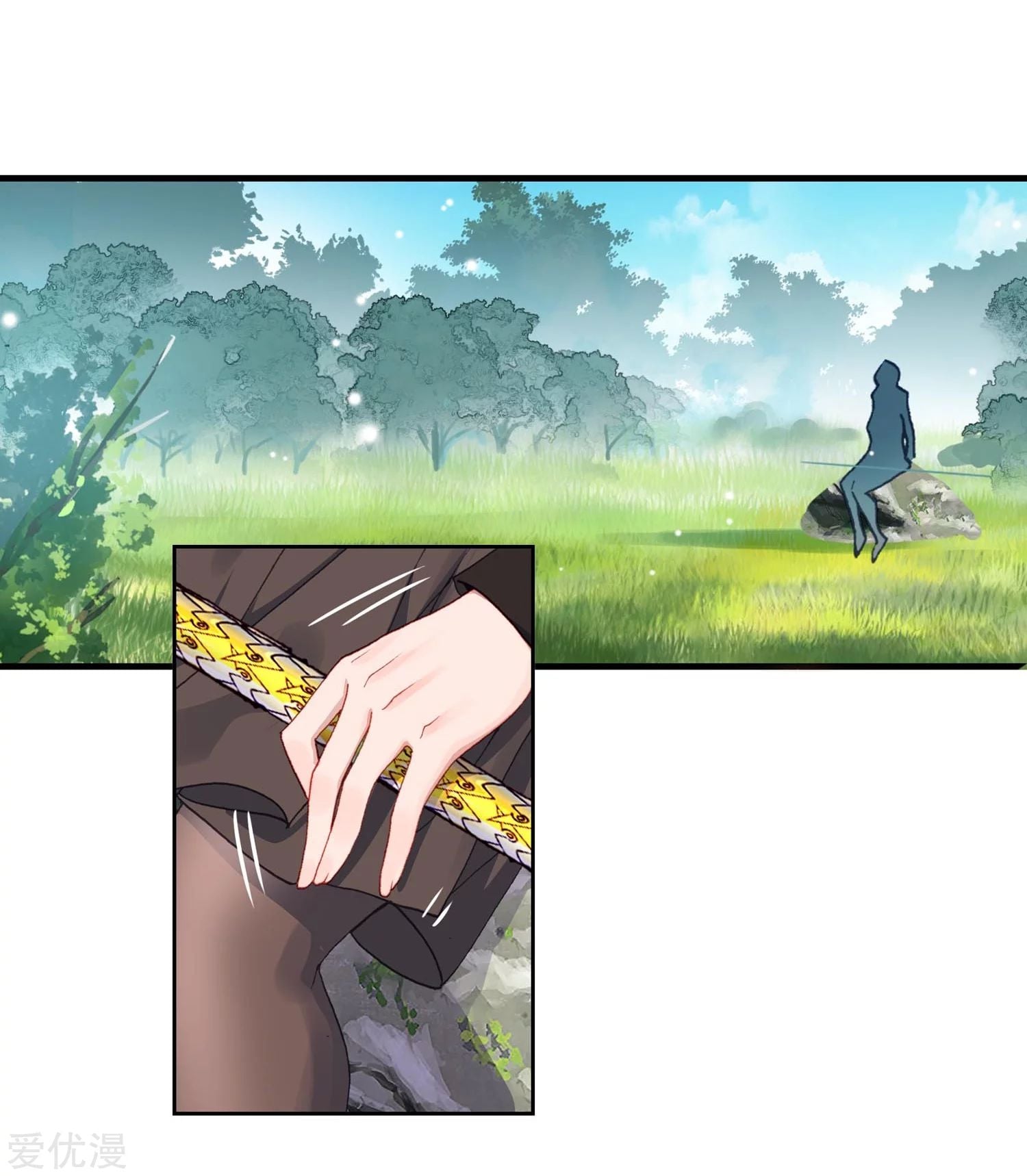 เธญเนเธฒเธเธกเธฑเธเธเธฐ เธเธฒเธฃเนเธ•เธนเธ