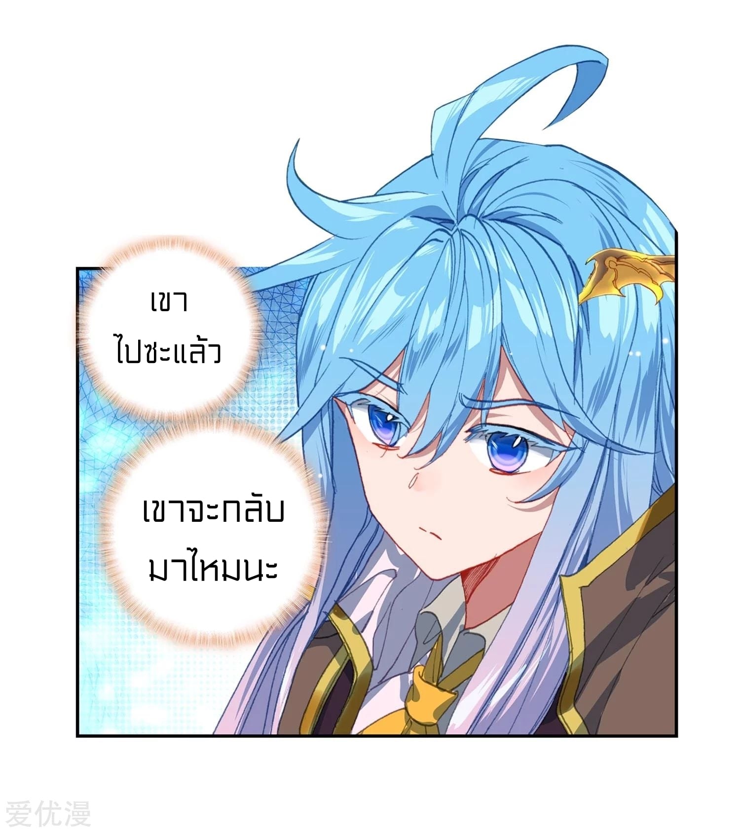 เธญเนเธฒเธเธกเธฑเธเธเธฐ เธเธฒเธฃเนเธ•เธนเธ