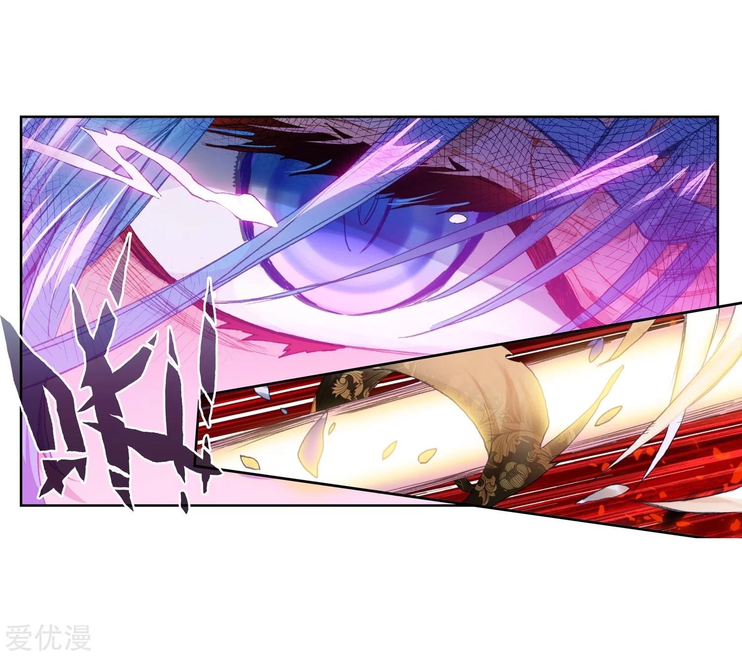 เธญเนเธฒเธเธกเธฑเธเธเธฐ เธเธฒเธฃเนเธ•เธนเธ