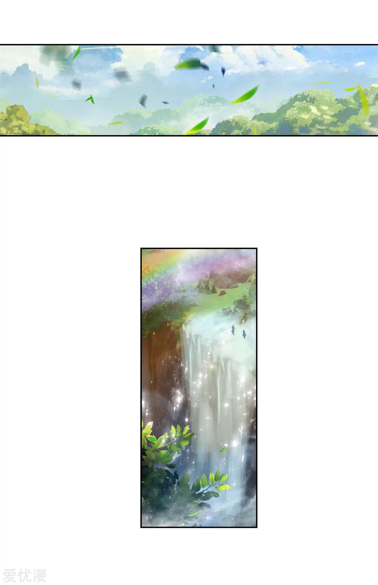 เธญเนเธฒเธเธกเธฑเธเธเธฐ เธเธฒเธฃเนเธ•เธนเธ