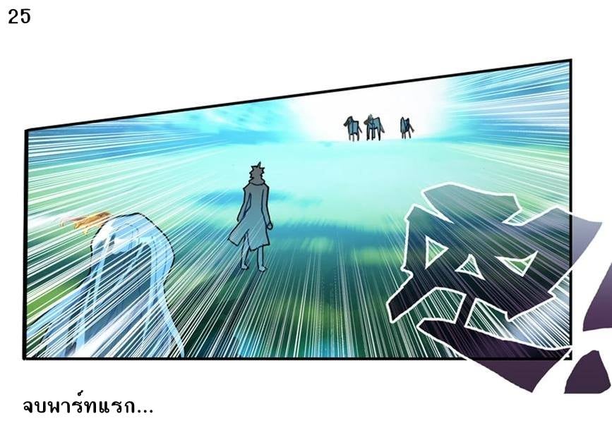 เธญเนเธฒเธเธกเธฑเธเธเธฐ เธเธฒเธฃเนเธ•เธนเธ