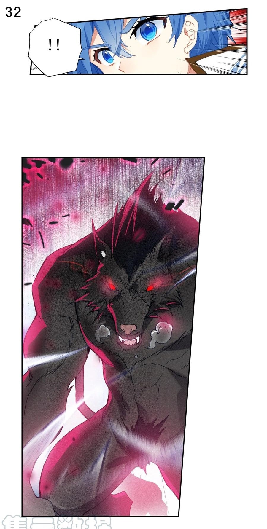 เธญเนเธฒเธเธกเธฑเธเธเธฐ เธเธฒเธฃเนเธ•เธนเธ