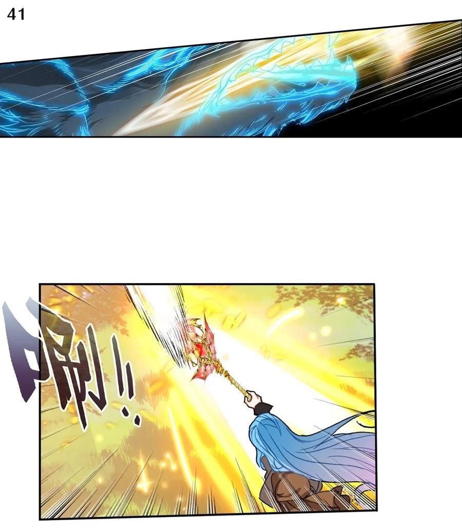 เธญเนเธฒเธเธกเธฑเธเธเธฐ เธเธฒเธฃเนเธ•เธนเธ