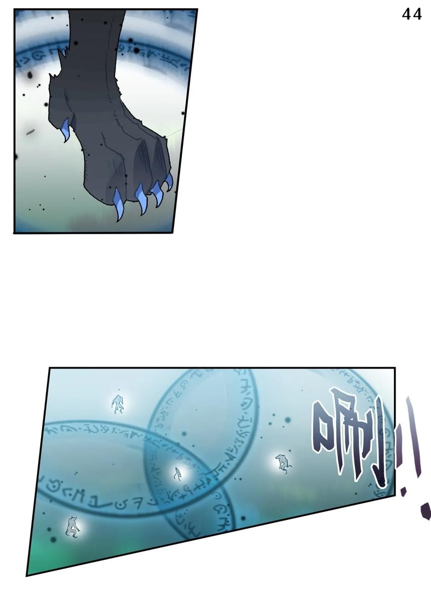 เธญเนเธฒเธเธกเธฑเธเธเธฐ เธเธฒเธฃเนเธ•เธนเธ