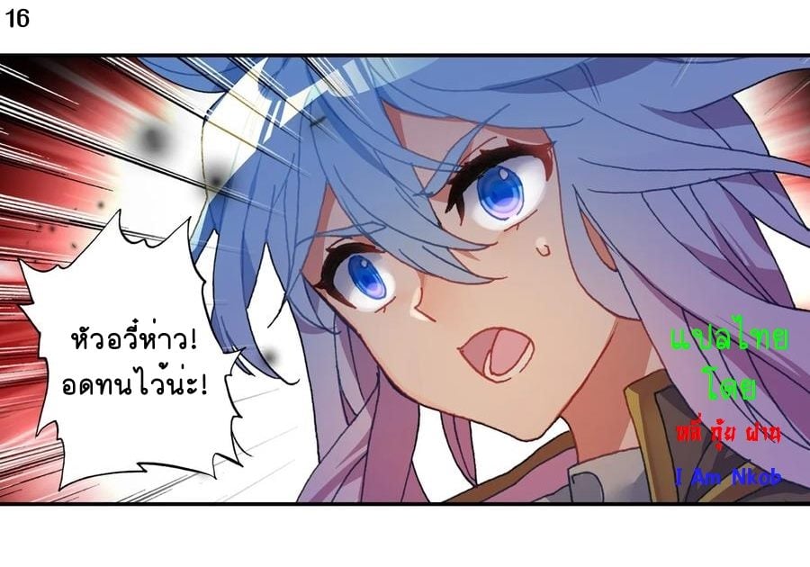 เธญเนเธฒเธเธกเธฑเธเธเธฐ เธเธฒเธฃเนเธ•เธนเธ