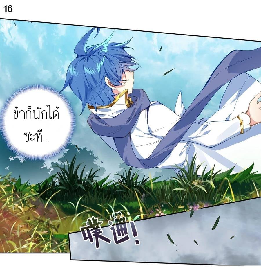 เธญเนเธฒเธเธกเธฑเธเธเธฐ เธเธฒเธฃเนเธ•เธนเธ