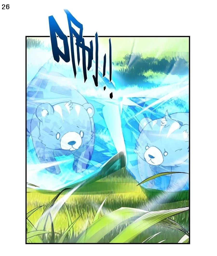 เธญเนเธฒเธเธกเธฑเธเธเธฐ เธเธฒเธฃเนเธ•เธนเธ