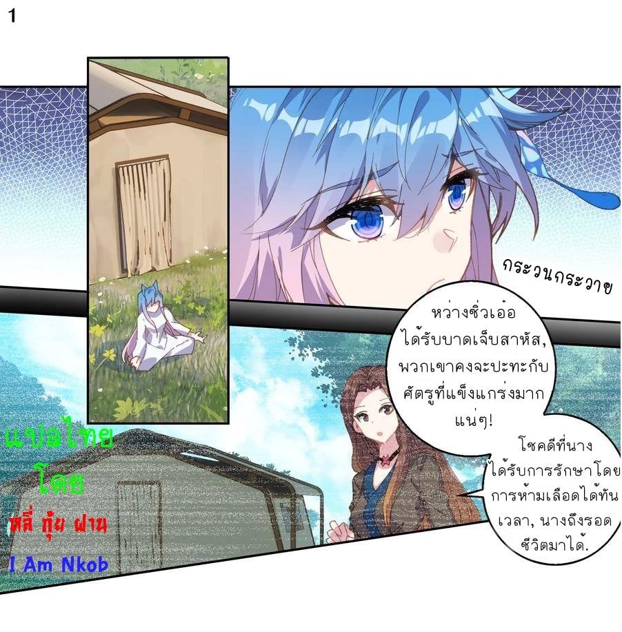 เธญเนเธฒเธเธกเธฑเธเธเธฐ เธเธฒเธฃเนเธ•เธนเธ