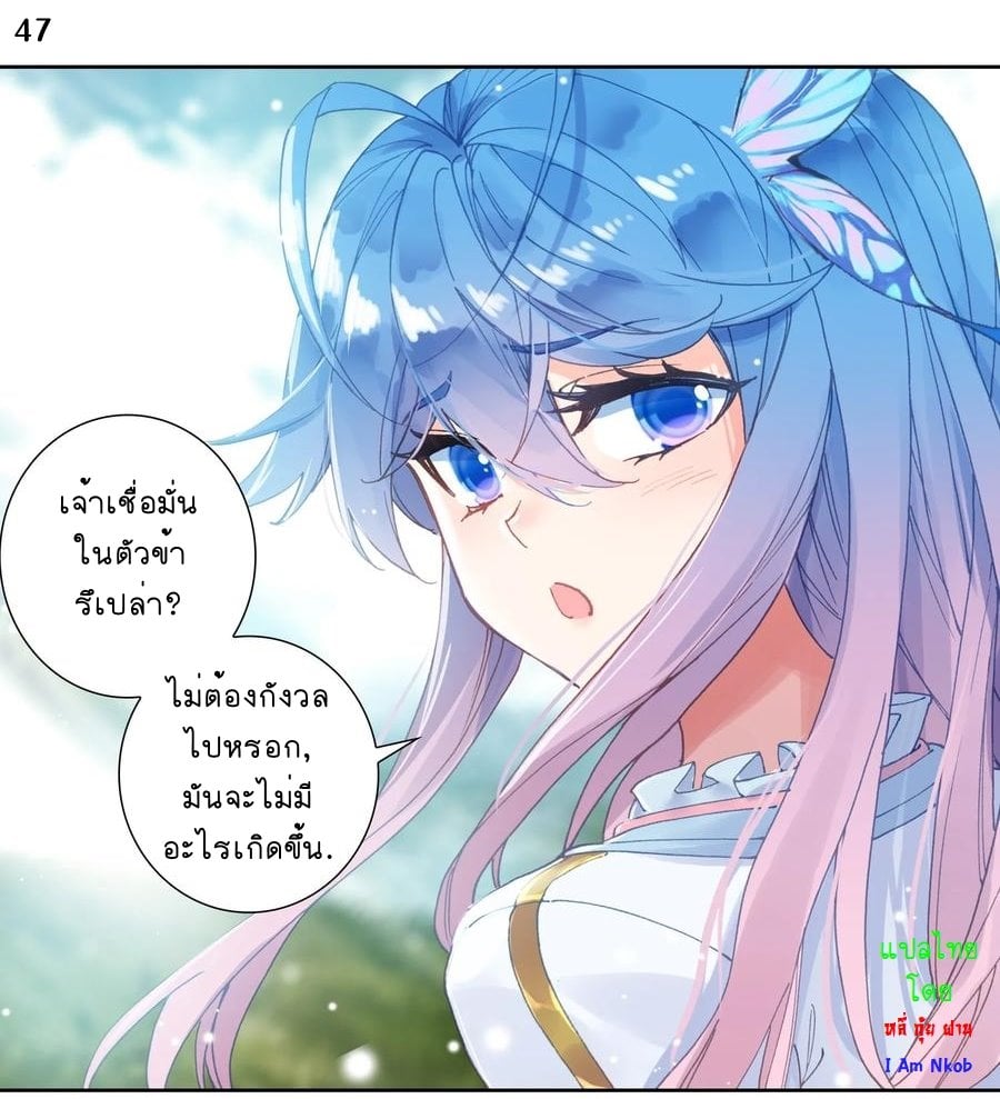 เธญเนเธฒเธเธกเธฑเธเธเธฐ เธเธฒเธฃเนเธ•เธนเธ