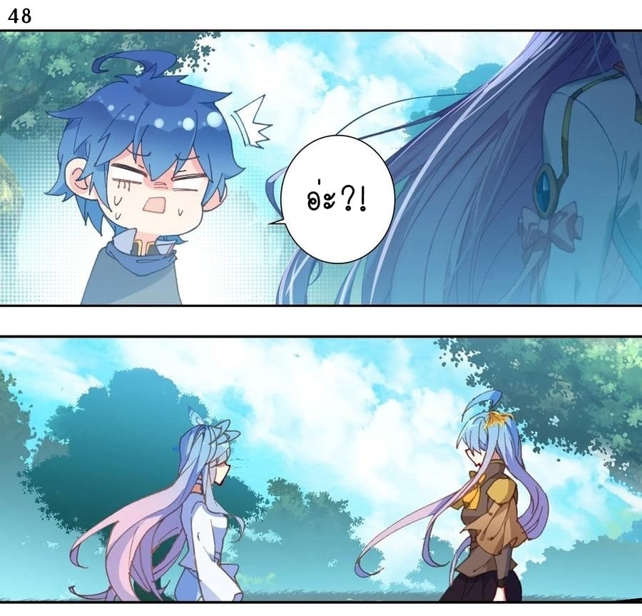 เธญเนเธฒเธเธกเธฑเธเธเธฐ เธเธฒเธฃเนเธ•เธนเธ