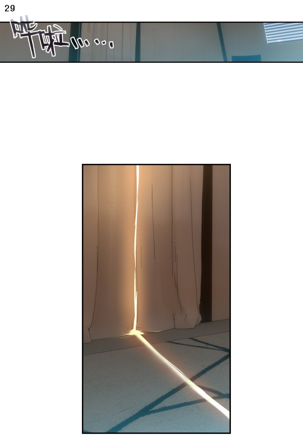 เธญเนเธฒเธเธกเธฑเธเธเธฐ เธเธฒเธฃเนเธ•เธนเธ