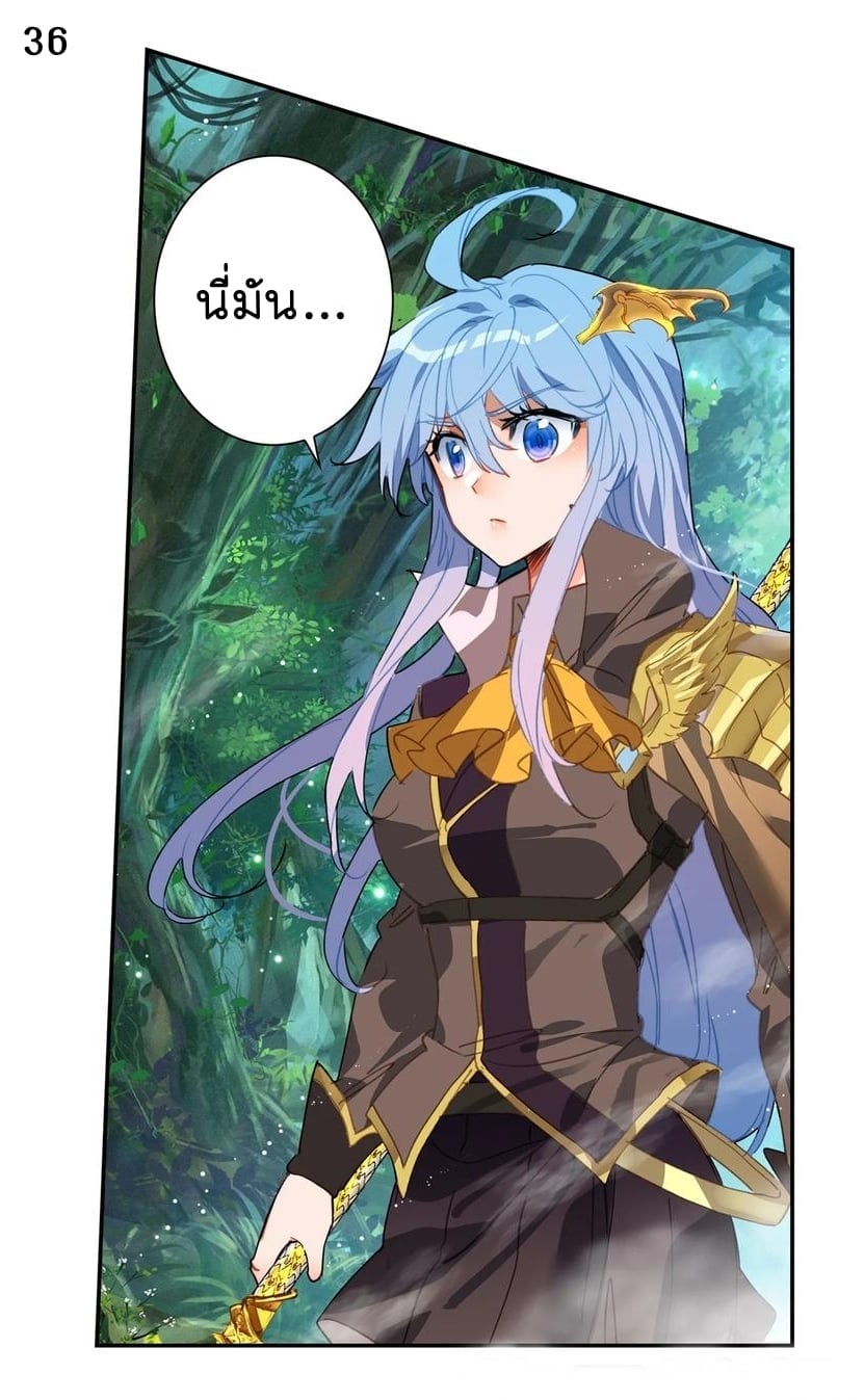 เธญเนเธฒเธเธกเธฑเธเธเธฐ เธเธฒเธฃเนเธ•เธนเธ