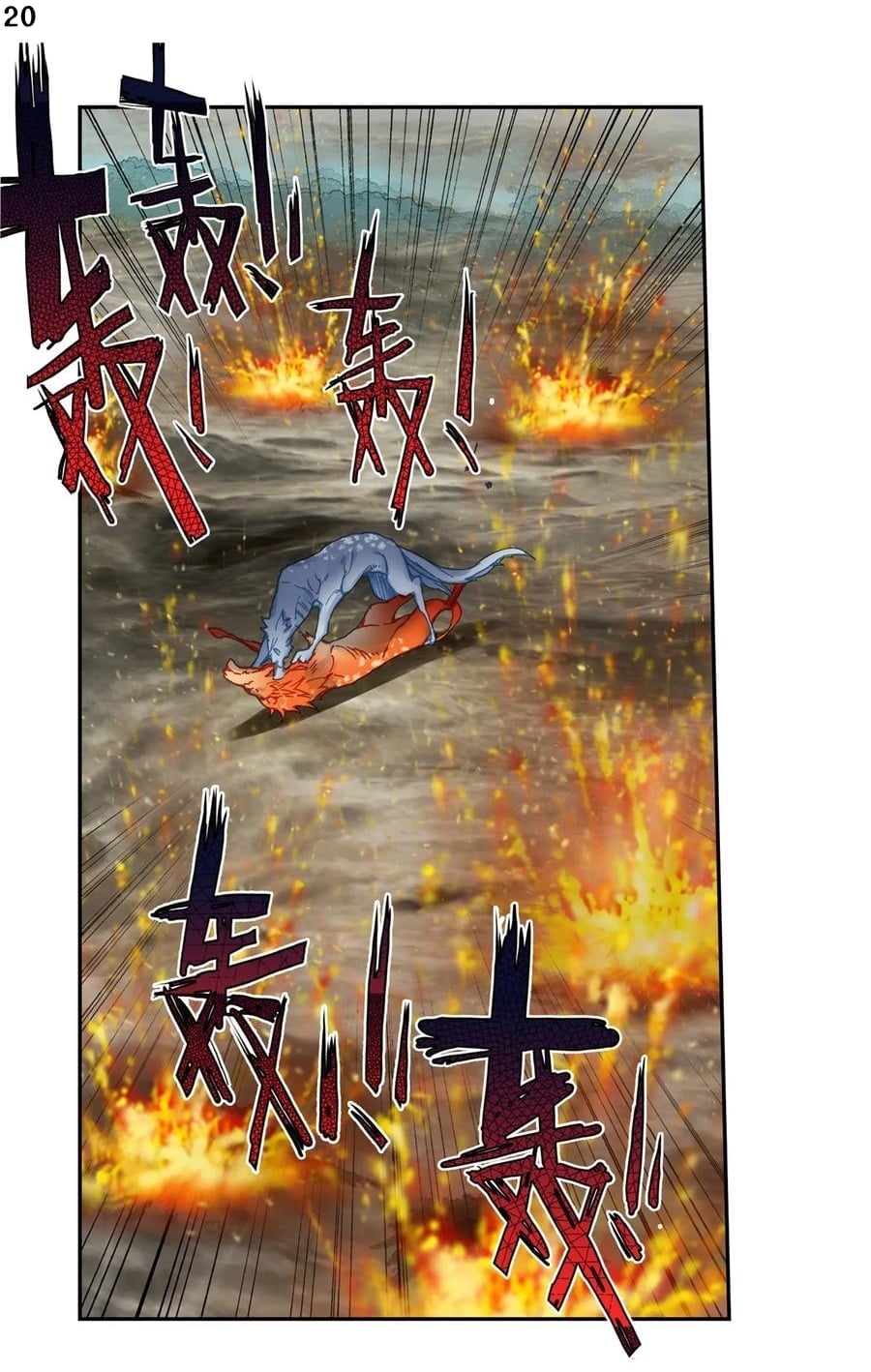 เธญเนเธฒเธเธกเธฑเธเธเธฐ เธเธฒเธฃเนเธ•เธนเธ