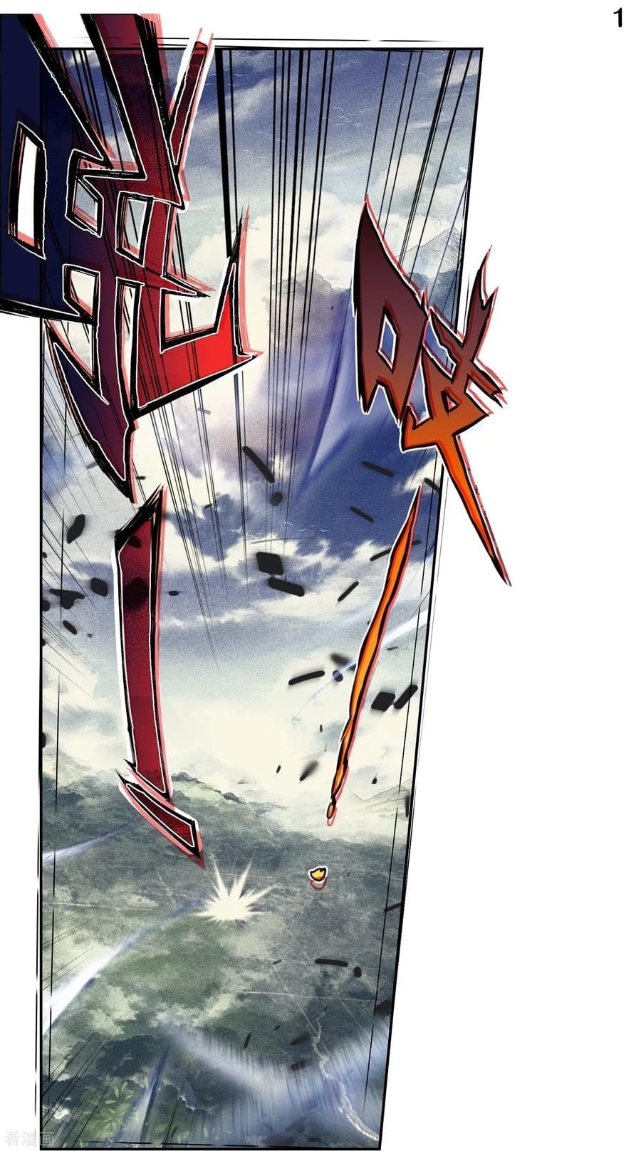 เธญเนเธฒเธเธกเธฑเธเธเธฐ เธเธฒเธฃเนเธ•เธนเธ