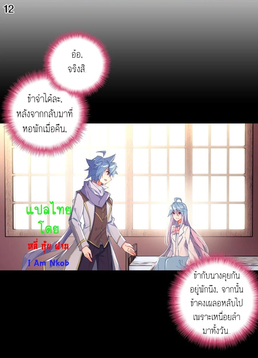 เธญเนเธฒเธเธกเธฑเธเธเธฐ เธเธฒเธฃเนเธ•เธนเธ