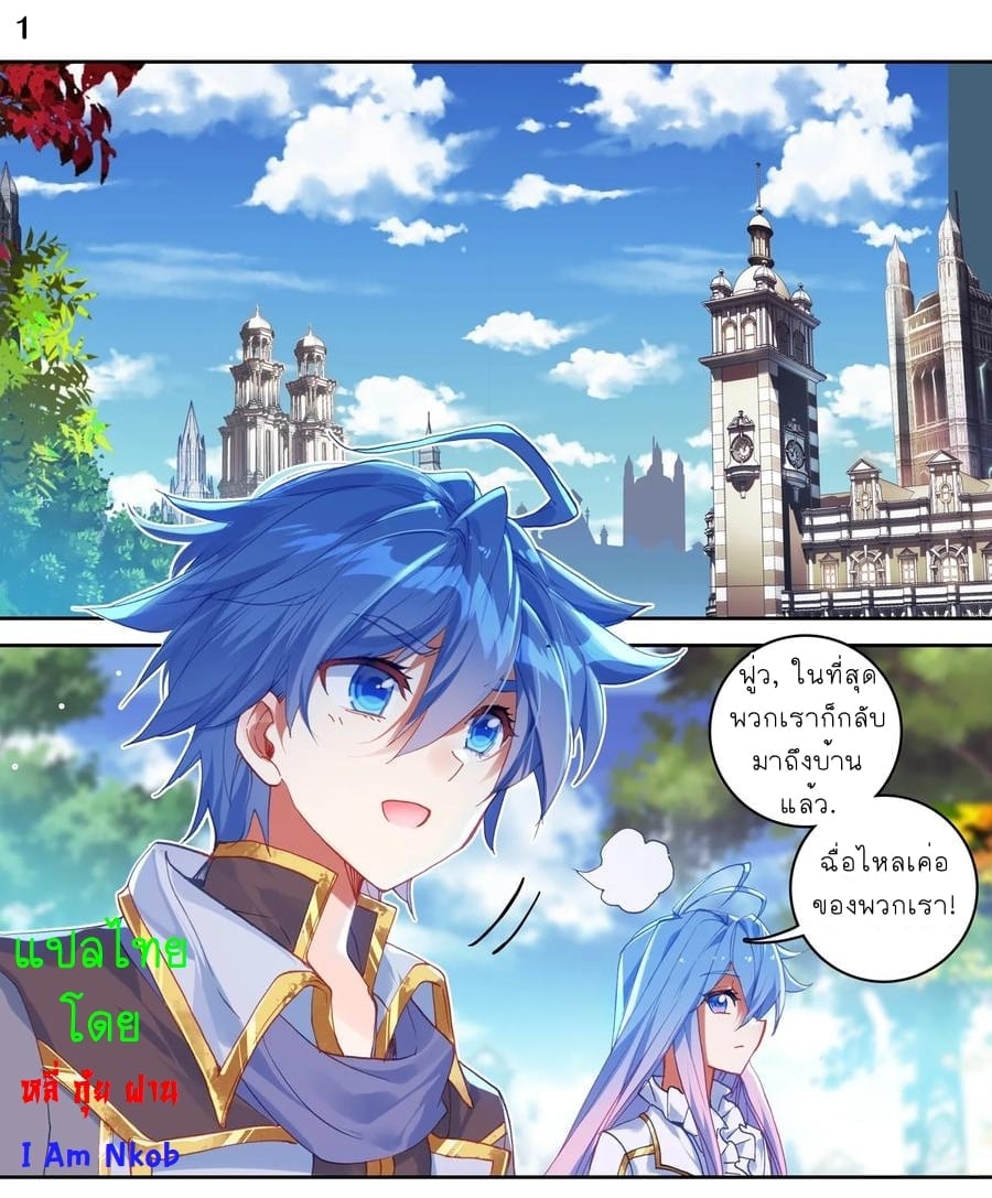 เธญเนเธฒเธเธกเธฑเธเธเธฐ เธเธฒเธฃเนเธ•เธนเธ