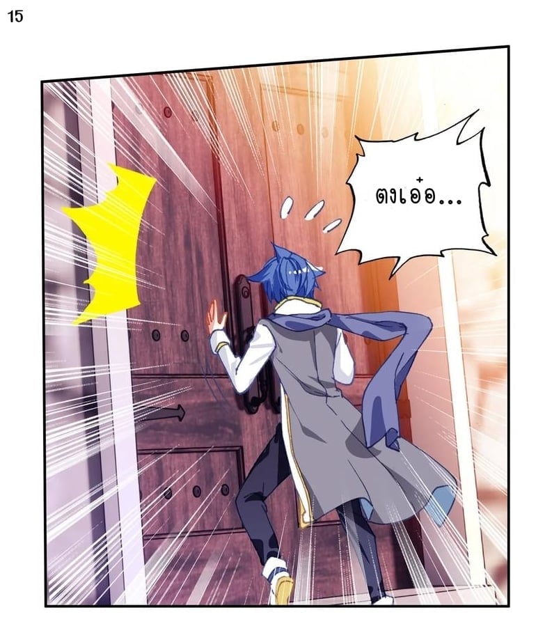 เธญเนเธฒเธเธกเธฑเธเธเธฐ เธเธฒเธฃเนเธ•เธนเธ