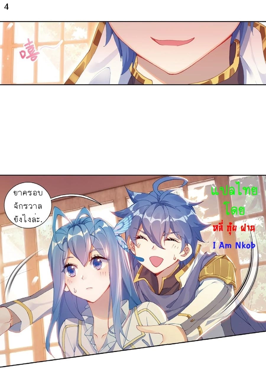 เธญเนเธฒเธเธกเธฑเธเธเธฐ เธเธฒเธฃเนเธ•เธนเธ