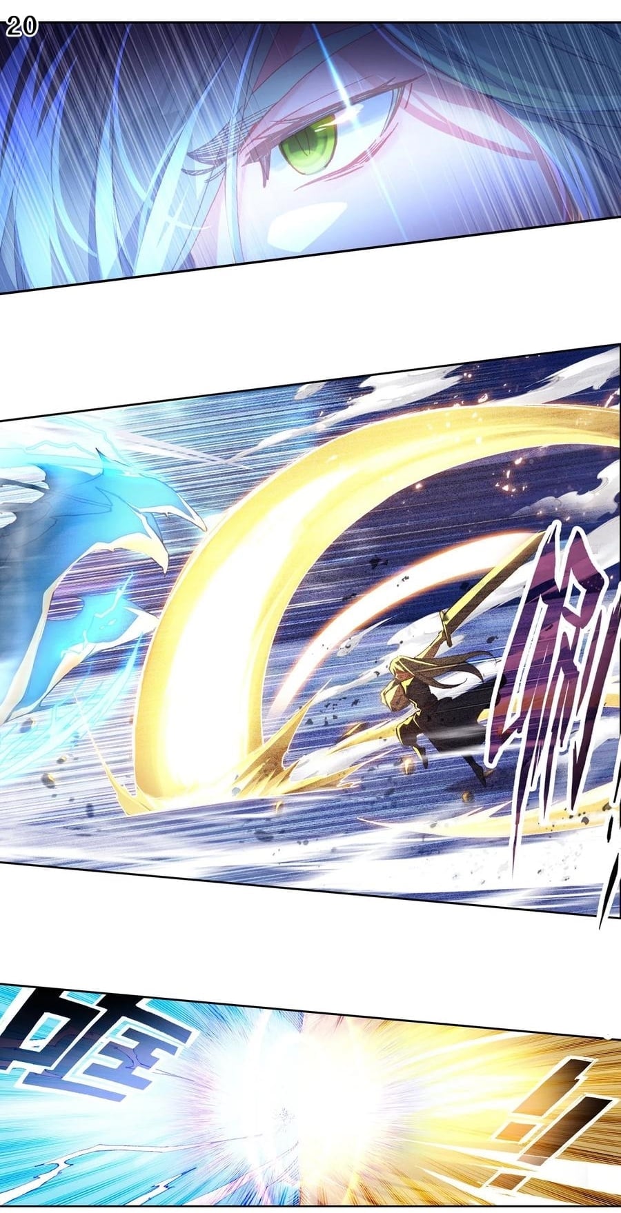 เธญเนเธฒเธเธกเธฑเธเธเธฐ เธเธฒเธฃเนเธ•เธนเธ