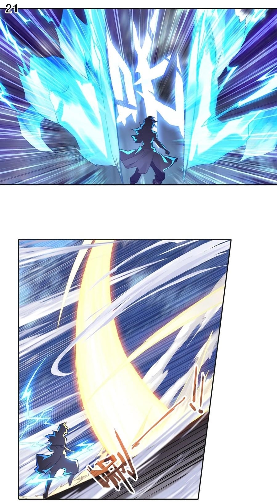 เธญเนเธฒเธเธกเธฑเธเธเธฐ เธเธฒเธฃเนเธ•เธนเธ