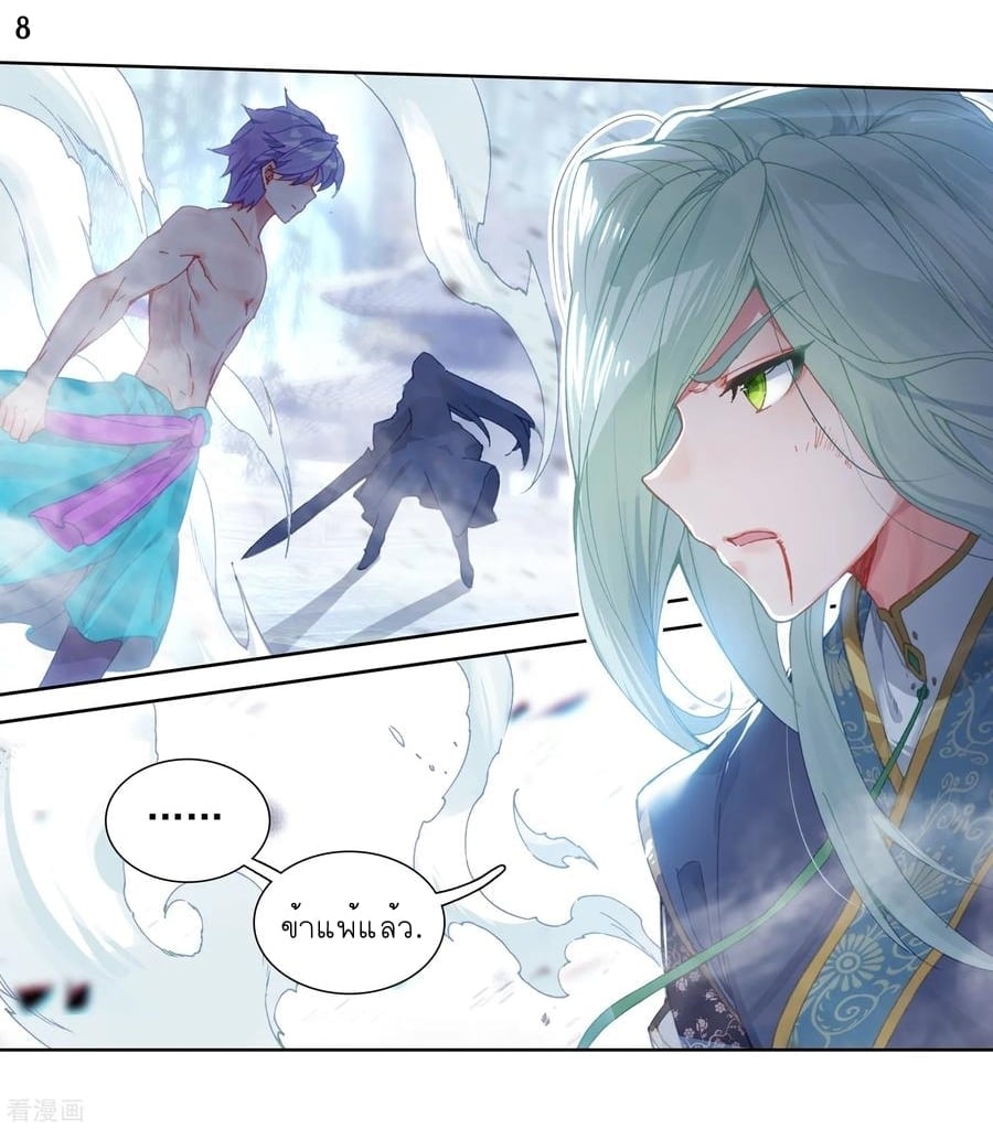 เธญเนเธฒเธเธกเธฑเธเธเธฐ เธเธฒเธฃเนเธ•เธนเธ