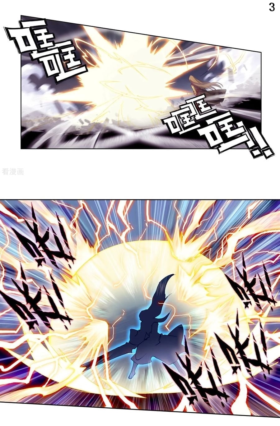 เธญเนเธฒเธเธกเธฑเธเธเธฐ เธเธฒเธฃเนเธ•เธนเธ