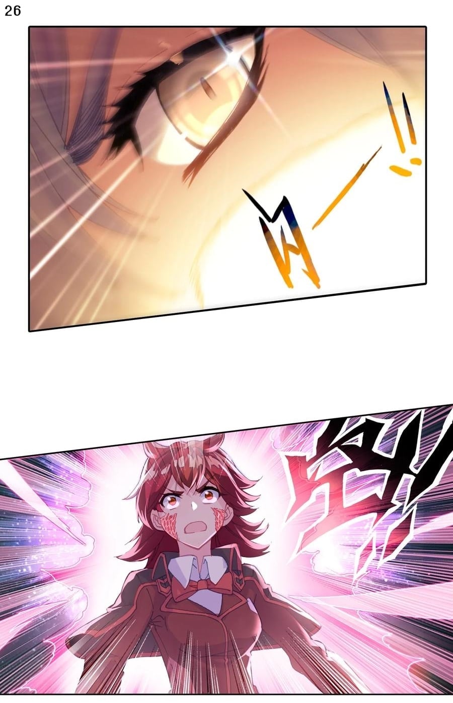 เธญเนเธฒเธเธกเธฑเธเธเธฐ เธเธฒเธฃเนเธ•เธนเธ