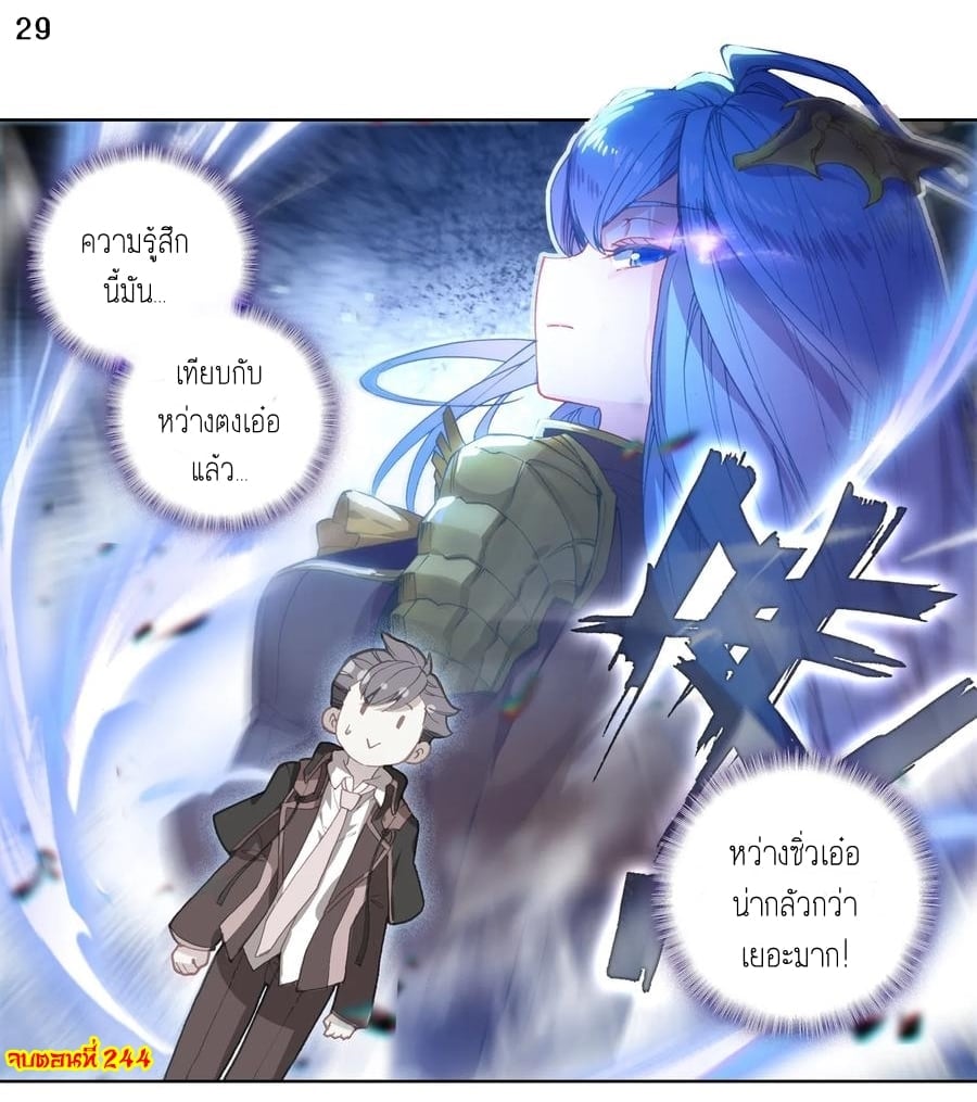 เธญเนเธฒเธเธกเธฑเธเธเธฐ เธเธฒเธฃเนเธ•เธนเธ