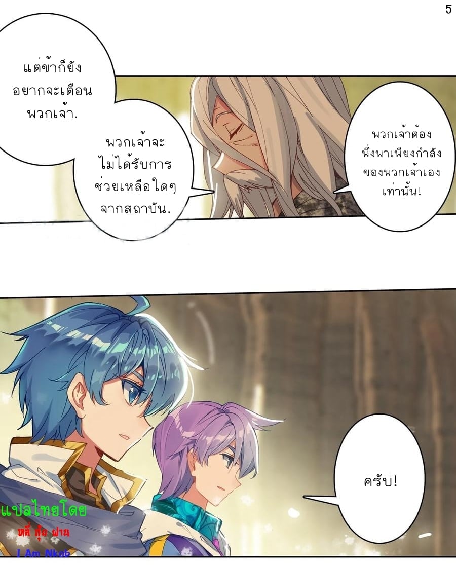 เธญเนเธฒเธเธกเธฑเธเธเธฐ เธเธฒเธฃเนเธ•เธนเธ