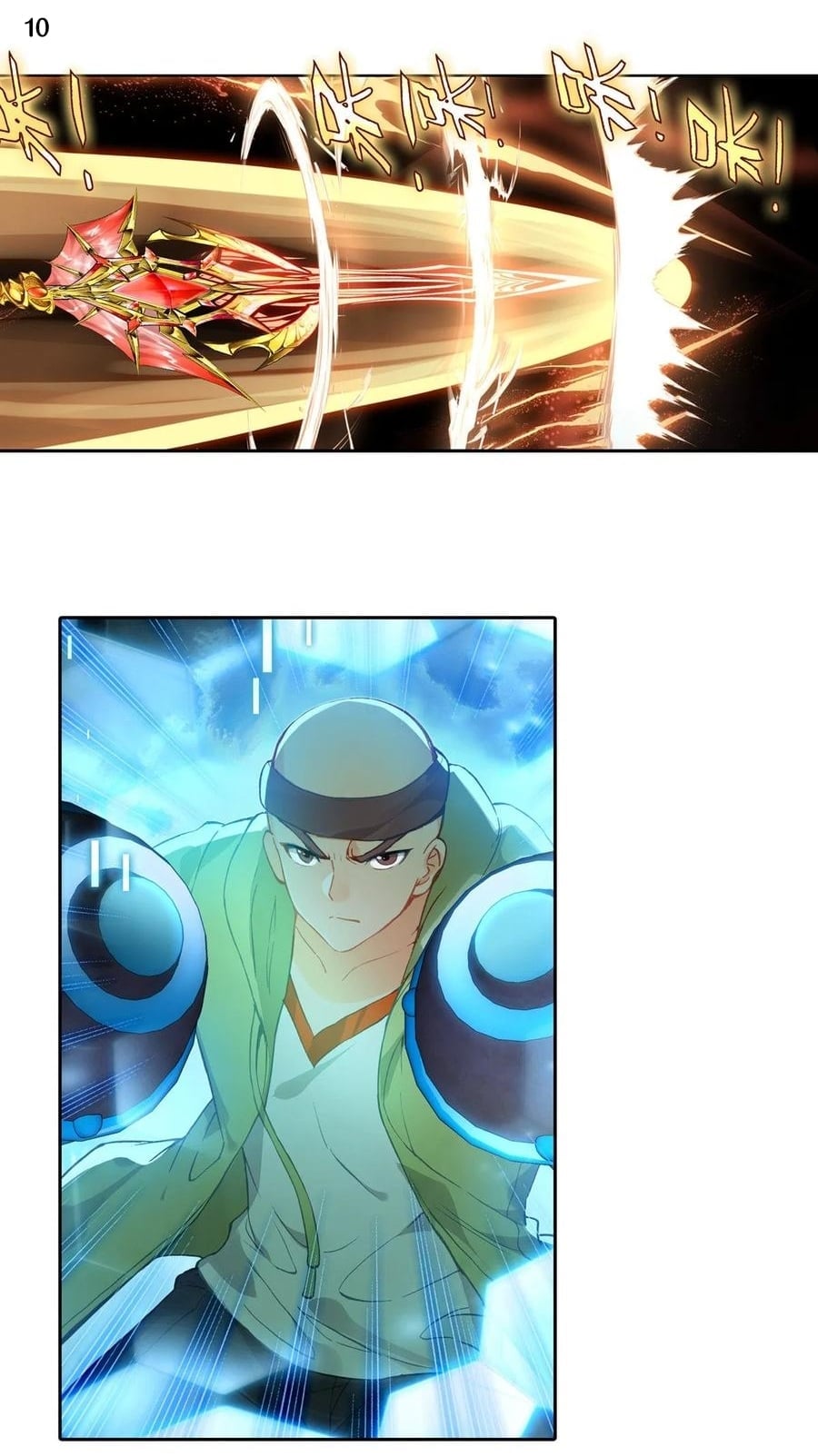 เธญเนเธฒเธเธกเธฑเธเธเธฐ เธเธฒเธฃเนเธ•เธนเธ