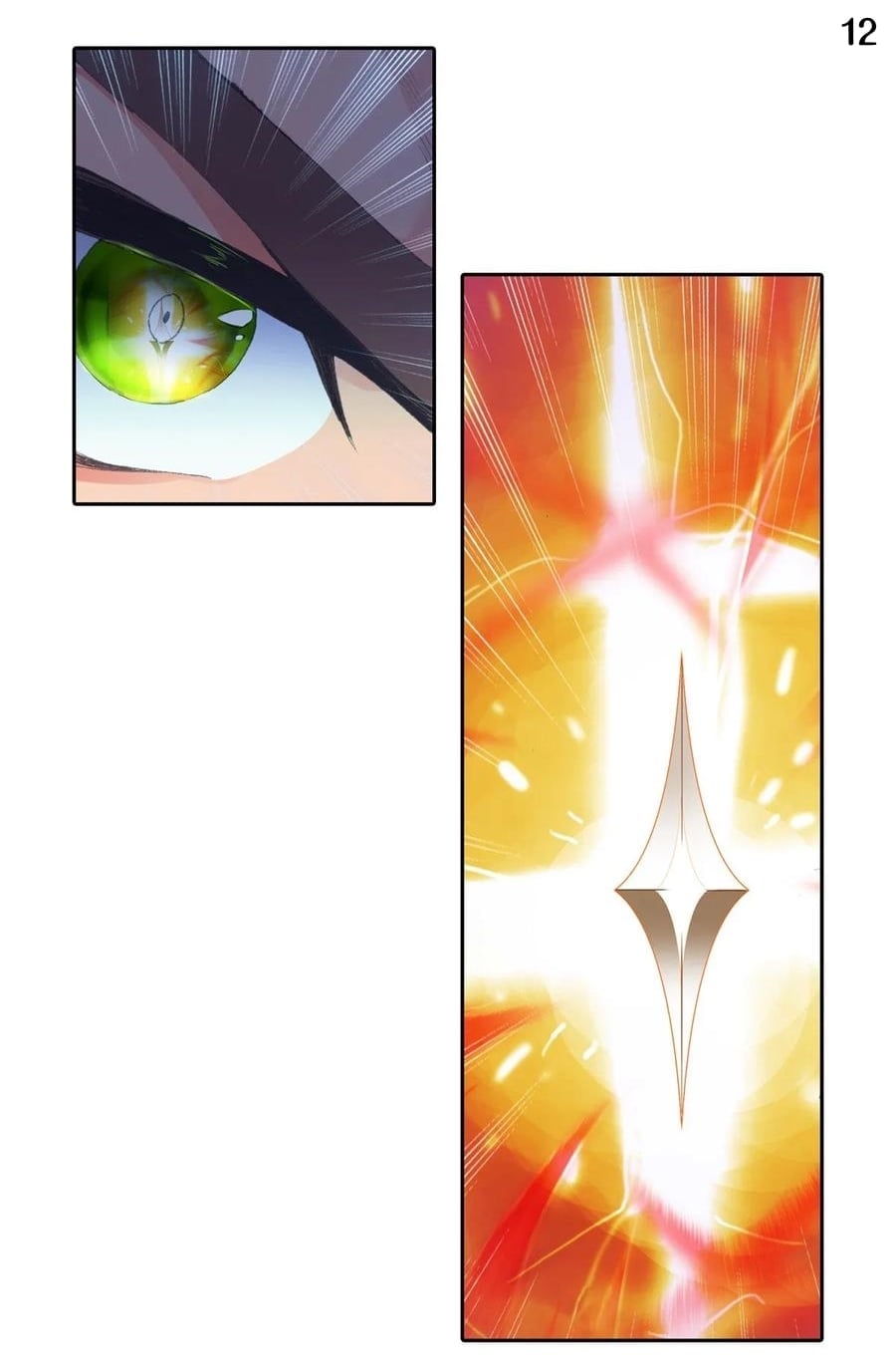 เธญเนเธฒเธเธกเธฑเธเธเธฐ เธเธฒเธฃเนเธ•เธนเธ