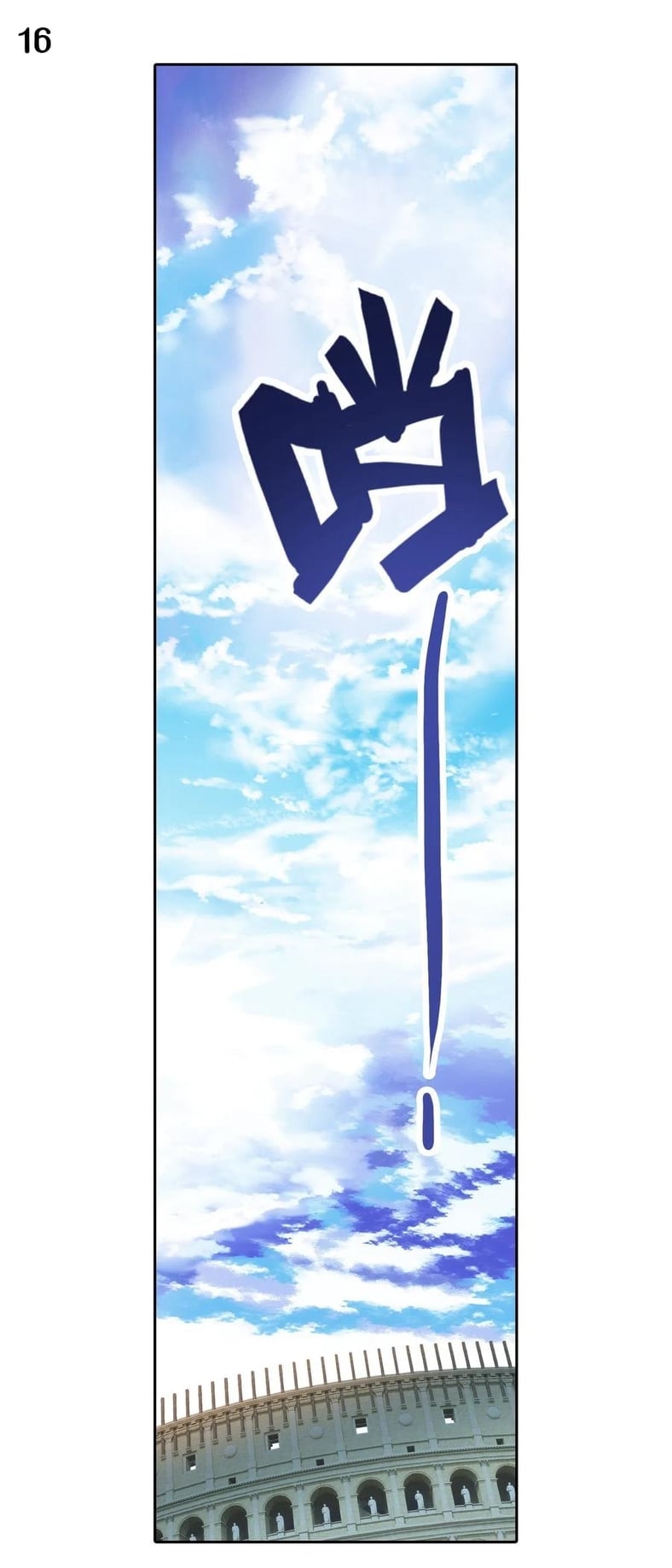 เธญเนเธฒเธเธกเธฑเธเธเธฐ เธเธฒเธฃเนเธ•เธนเธ