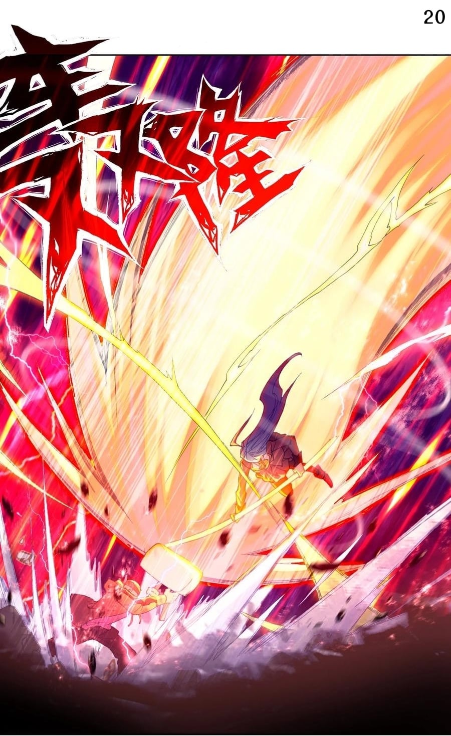 เธญเนเธฒเธเธกเธฑเธเธเธฐ เธเธฒเธฃเนเธ•เธนเธ