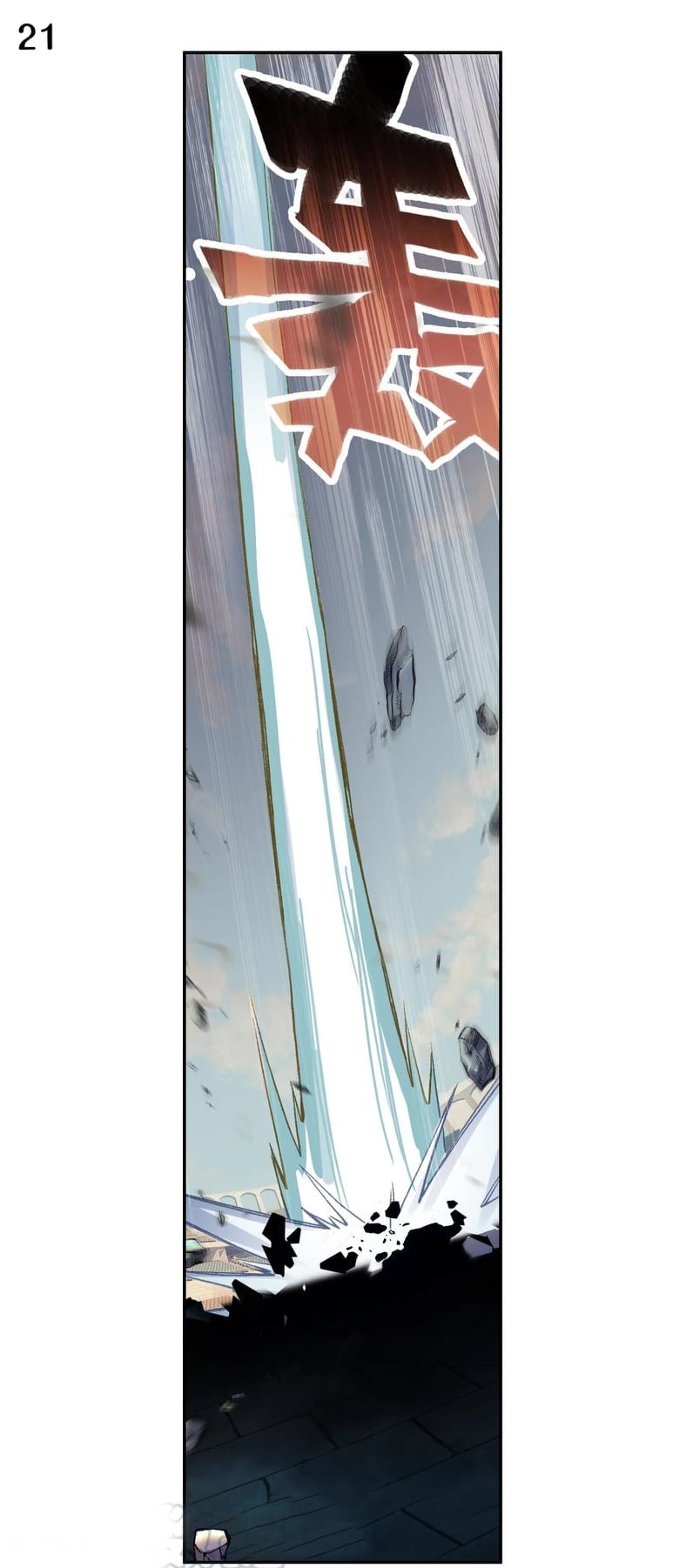 เธญเนเธฒเธเธกเธฑเธเธเธฐ เธเธฒเธฃเนเธ•เธนเธ