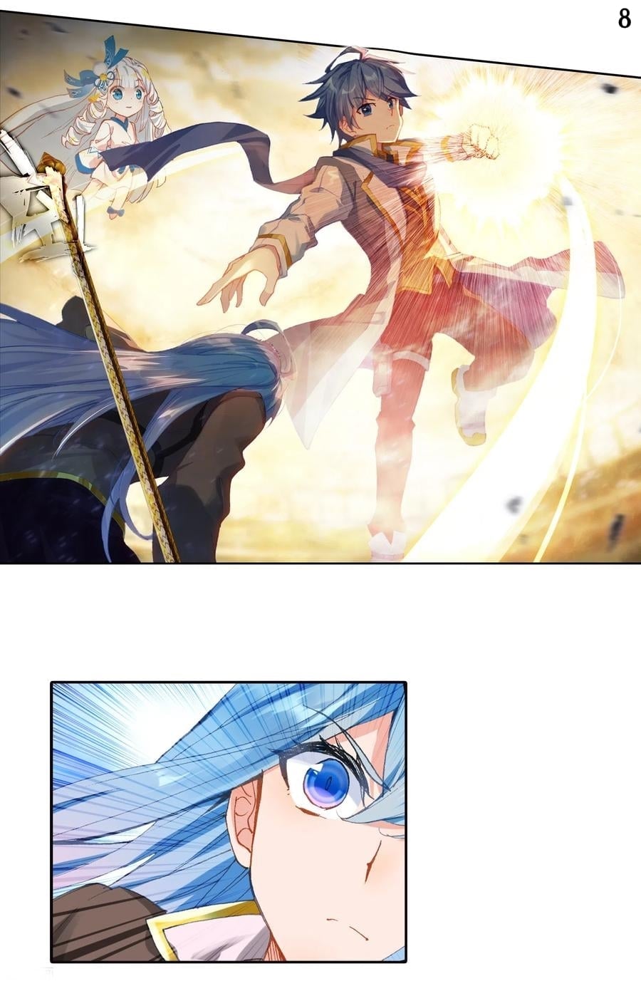 เธญเนเธฒเธเธกเธฑเธเธเธฐ เธเธฒเธฃเนเธ•เธนเธ