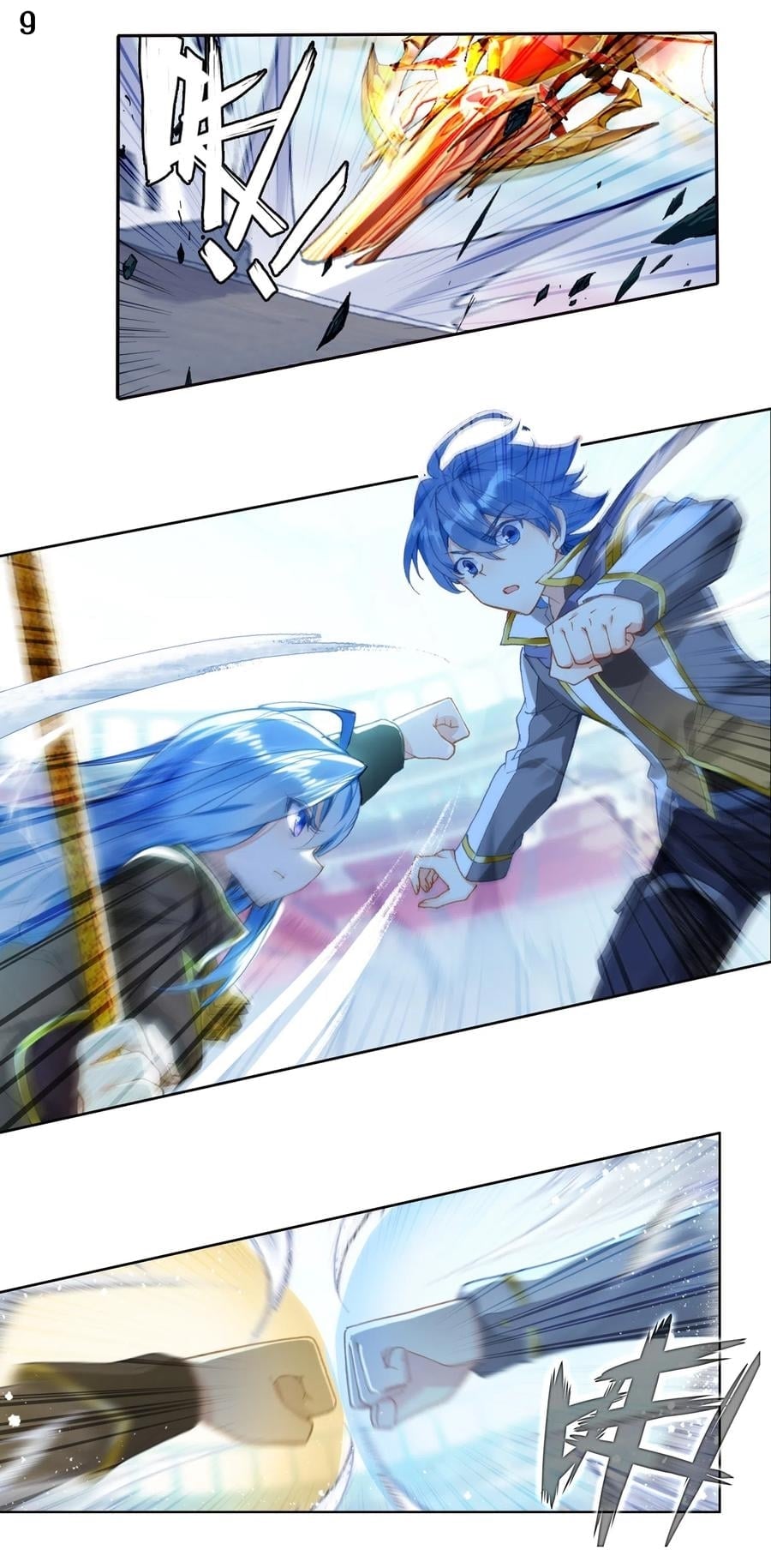 เธญเนเธฒเธเธกเธฑเธเธเธฐ เธเธฒเธฃเนเธ•เธนเธ