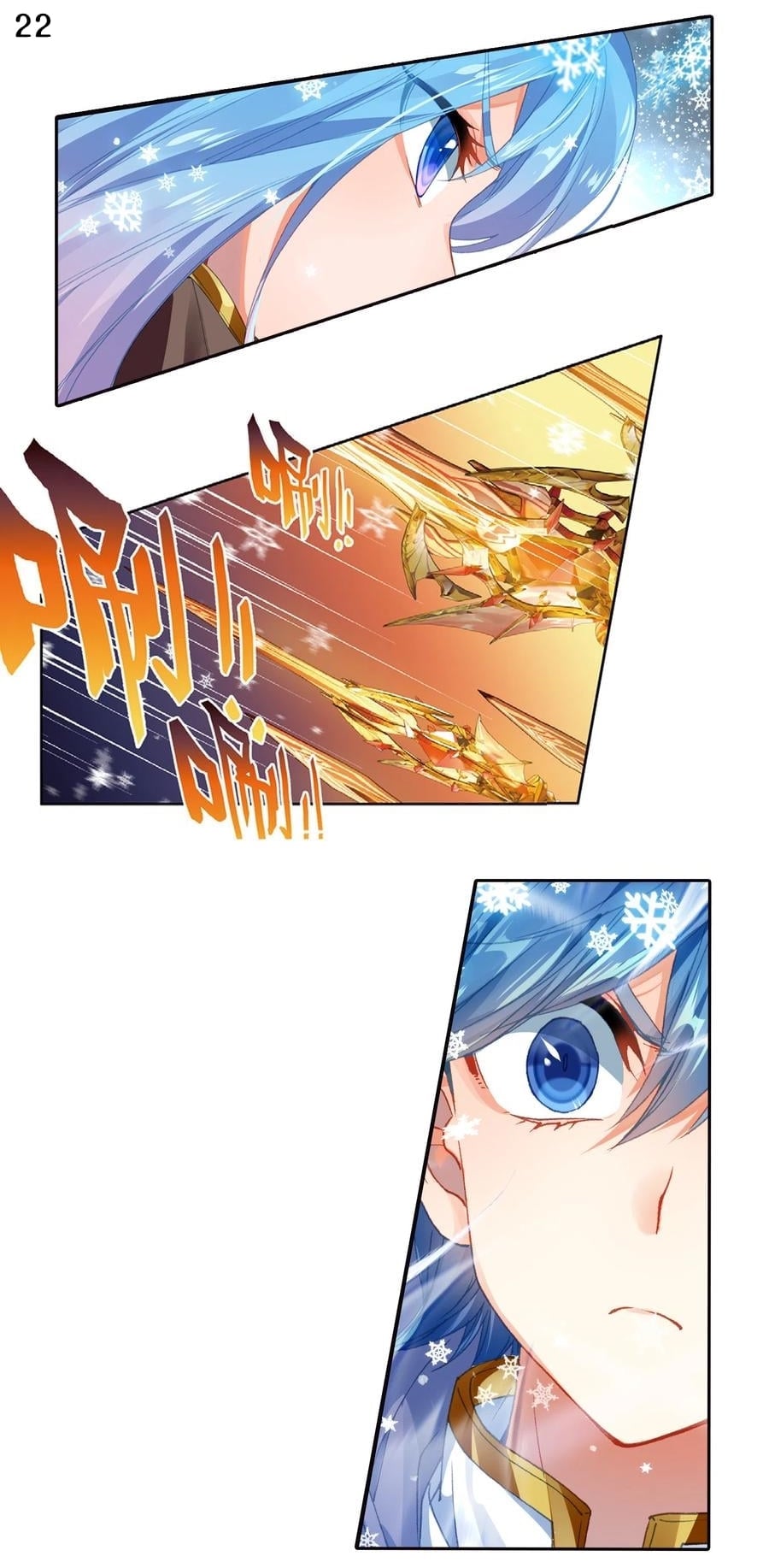 เธญเนเธฒเธเธกเธฑเธเธเธฐ เธเธฒเธฃเนเธ•เธนเธ