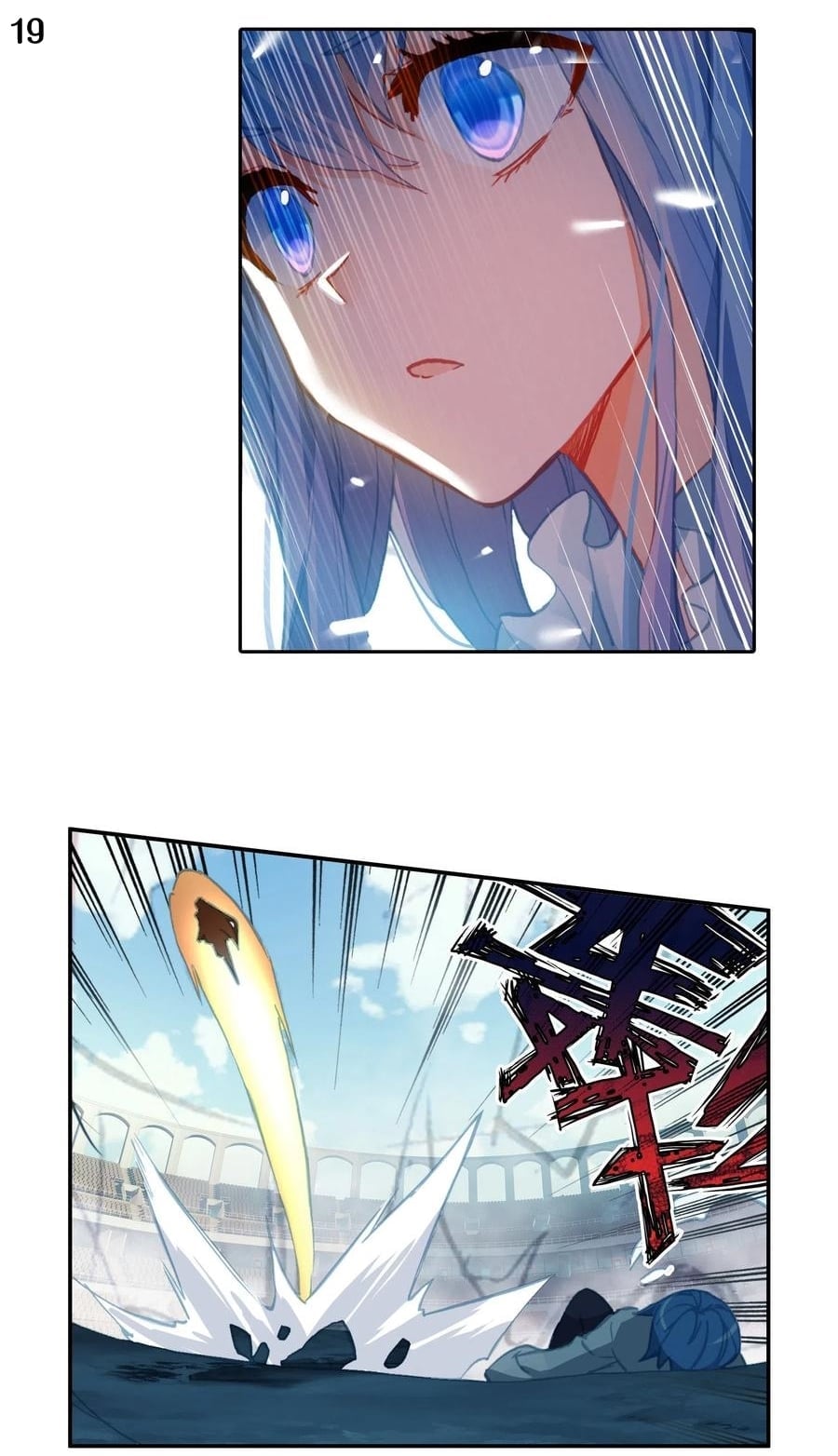 เธญเนเธฒเธเธกเธฑเธเธเธฐ เธเธฒเธฃเนเธ•เธนเธ