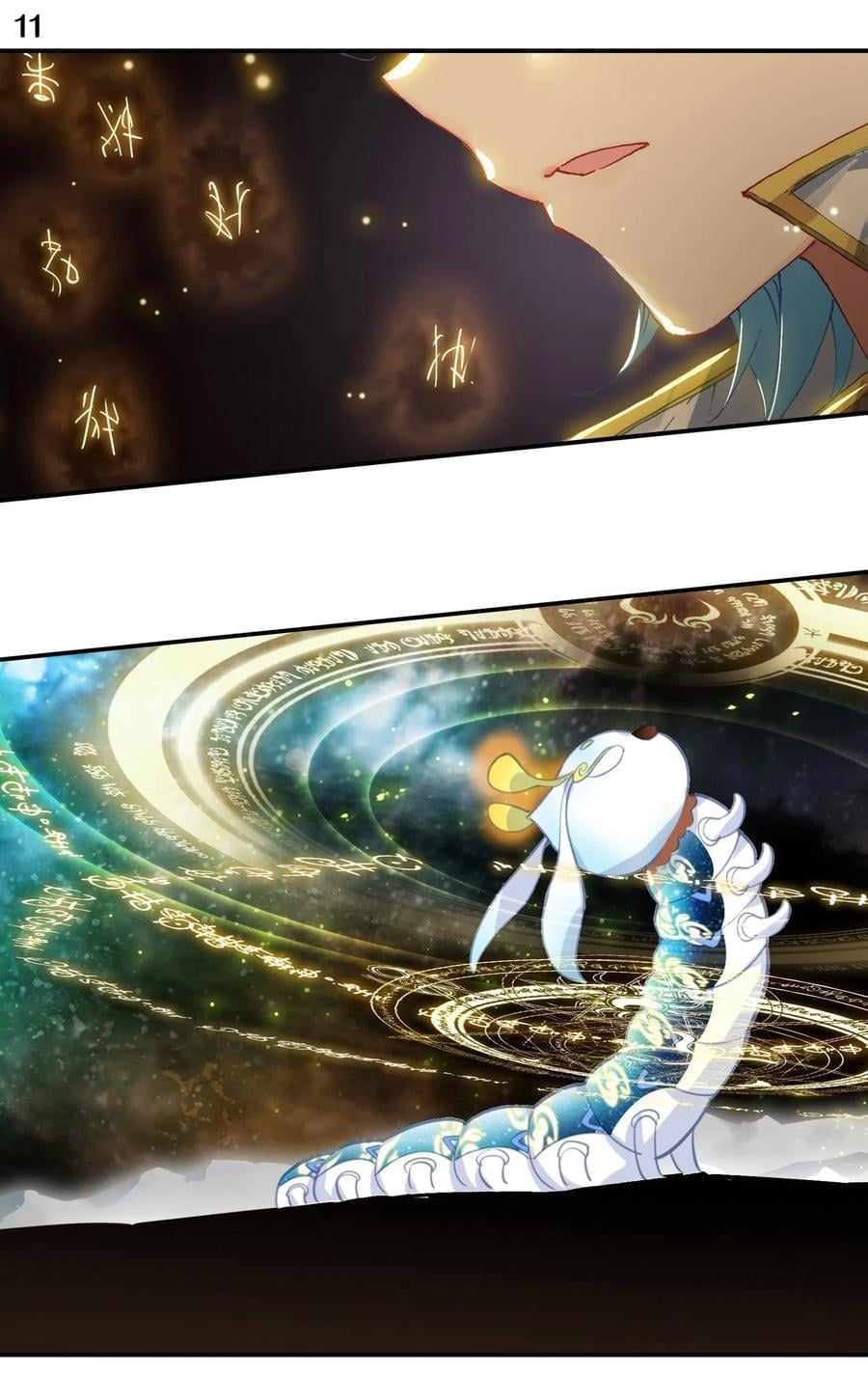 เธญเนเธฒเธเธกเธฑเธเธเธฐ เธเธฒเธฃเนเธ•เธนเธ