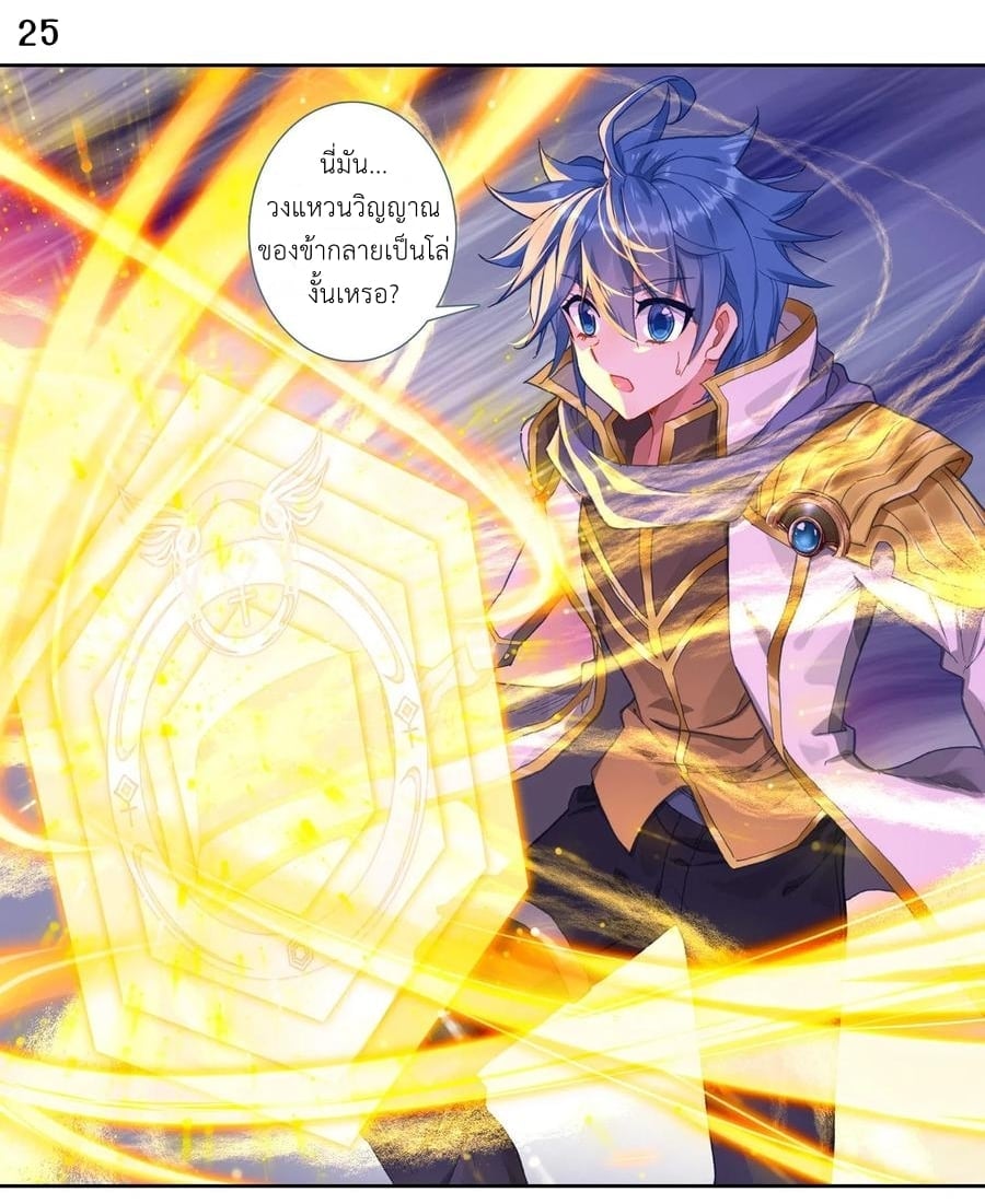 เธญเนเธฒเธเธกเธฑเธเธเธฐ เธเธฒเธฃเนเธ•เธนเธ